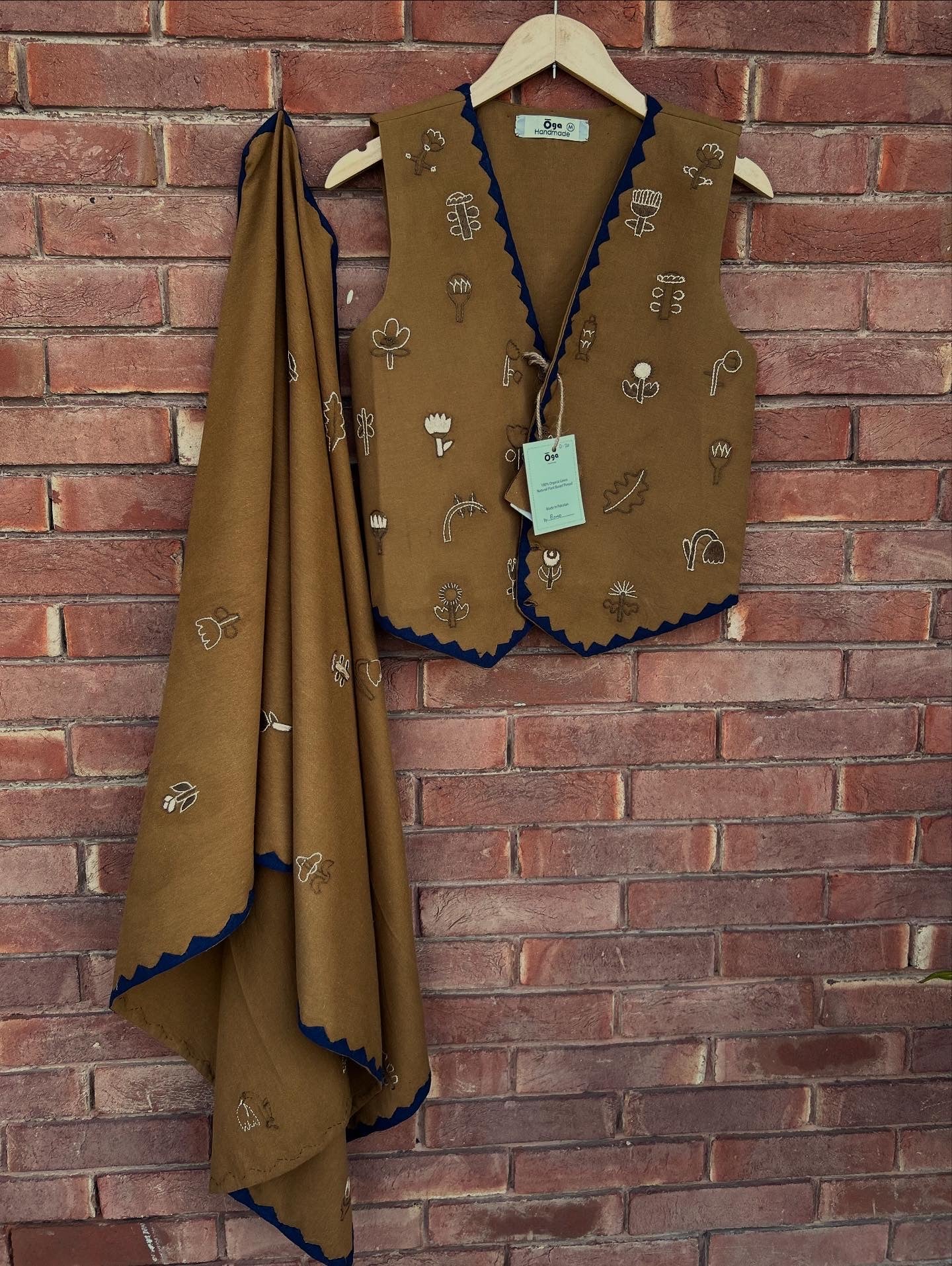 The Best Vest