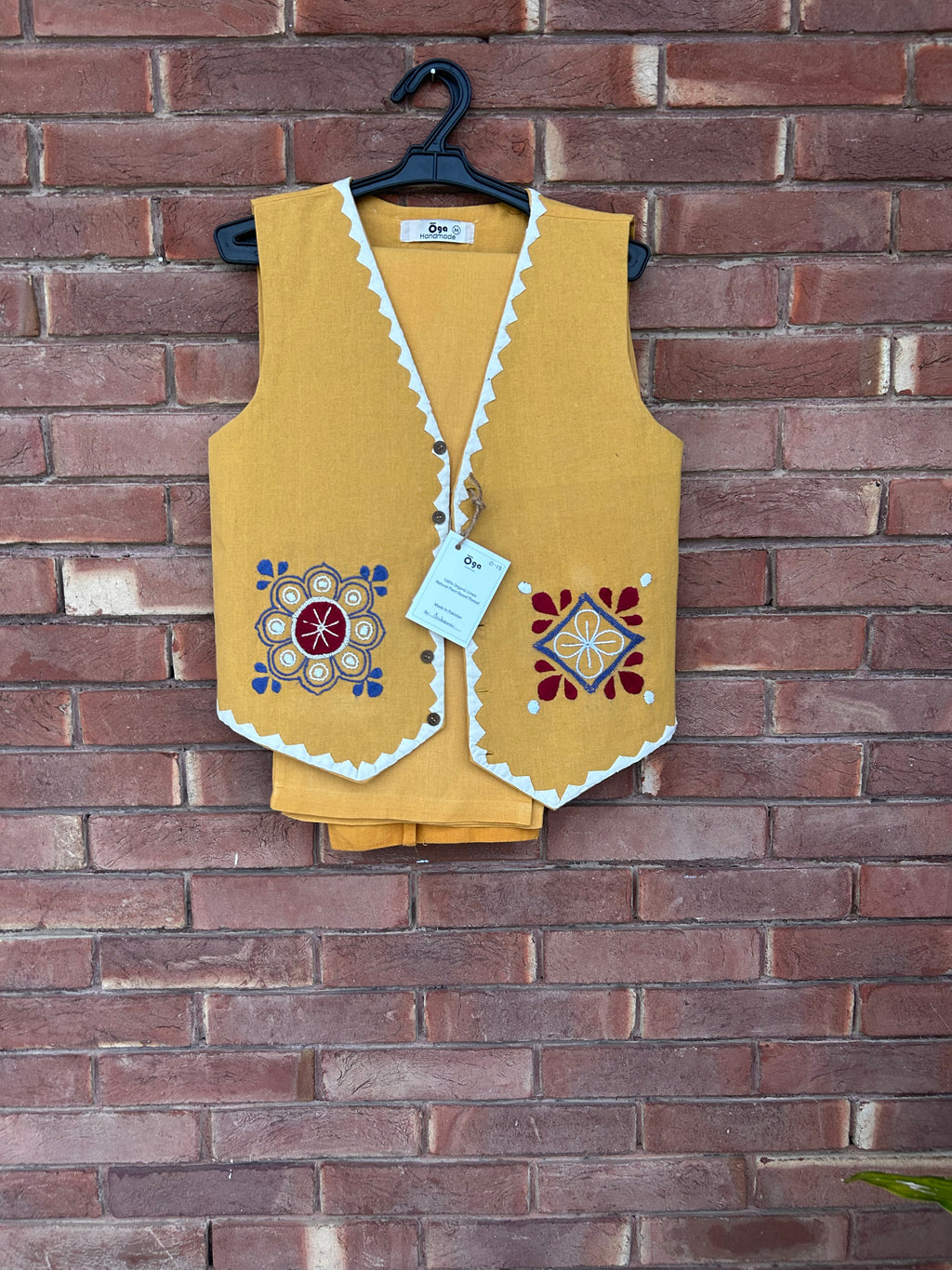 The Best Vest